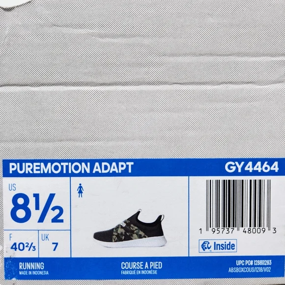 Camo Adidas Puremotion Adapt GY4464 Running Shoes, Sneakers, New Black, Size 8.5 - Picture 9 of 9